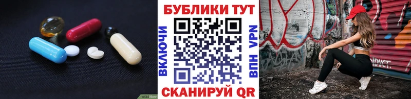 где продают   Ликино-Дулёво  Экстази louis Vuitton 