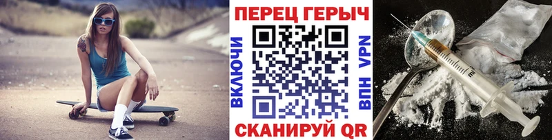 Героин хмурый  omg рабочий сайт  Ликино-Дулёво 