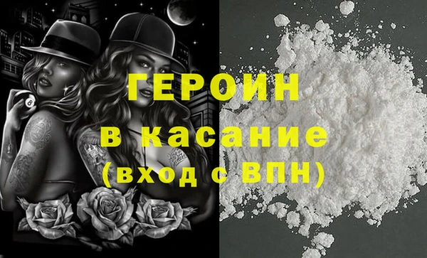 амфетамин Алексин