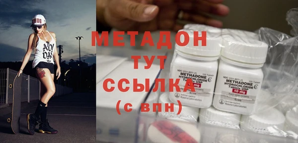 стаф Алексеевка