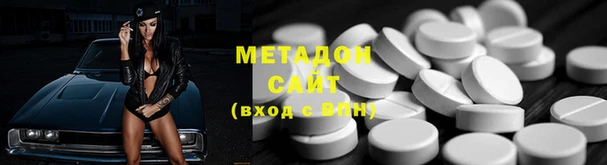 стаф Алексеевка