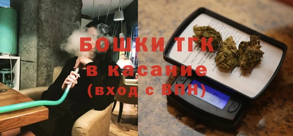 стаф Алексеевка